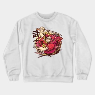 Japanese Warrior Crewneck Sweatshirt